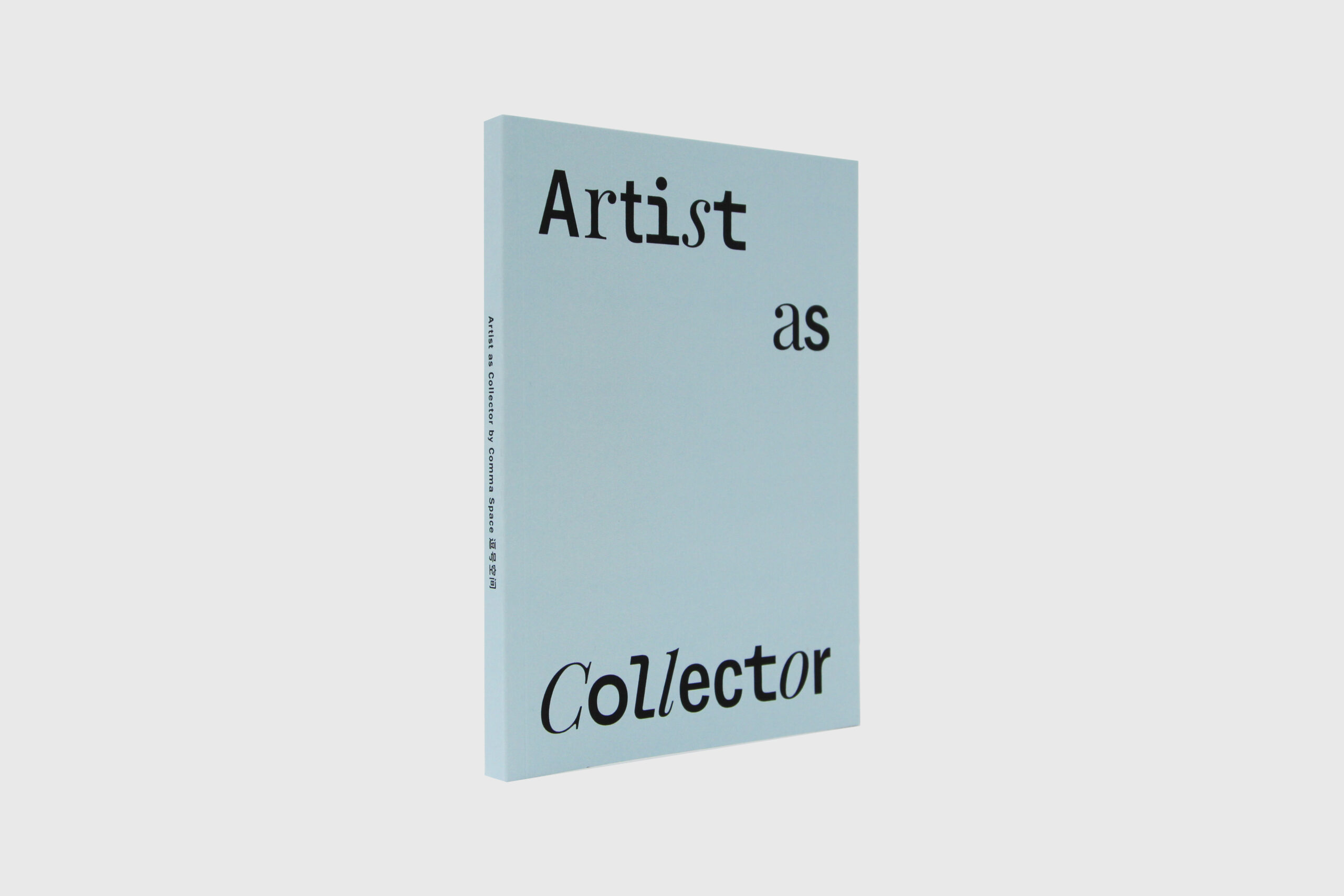 Book_Artist as Collector