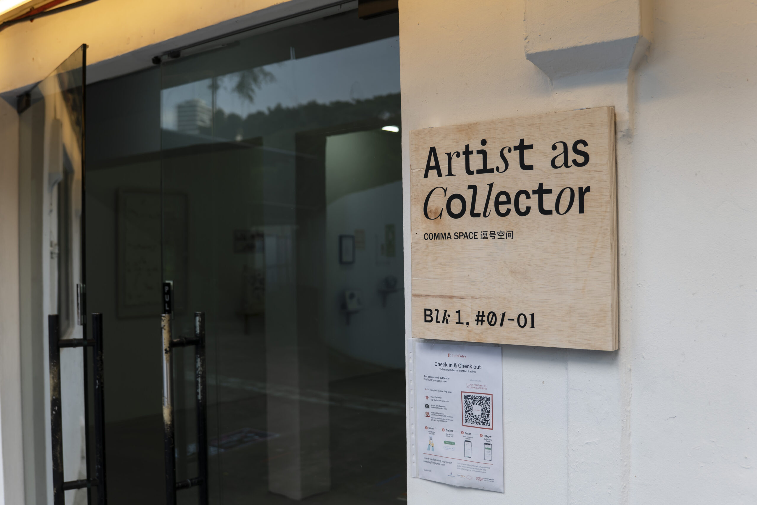 Artist as Collector_exhibition view 04